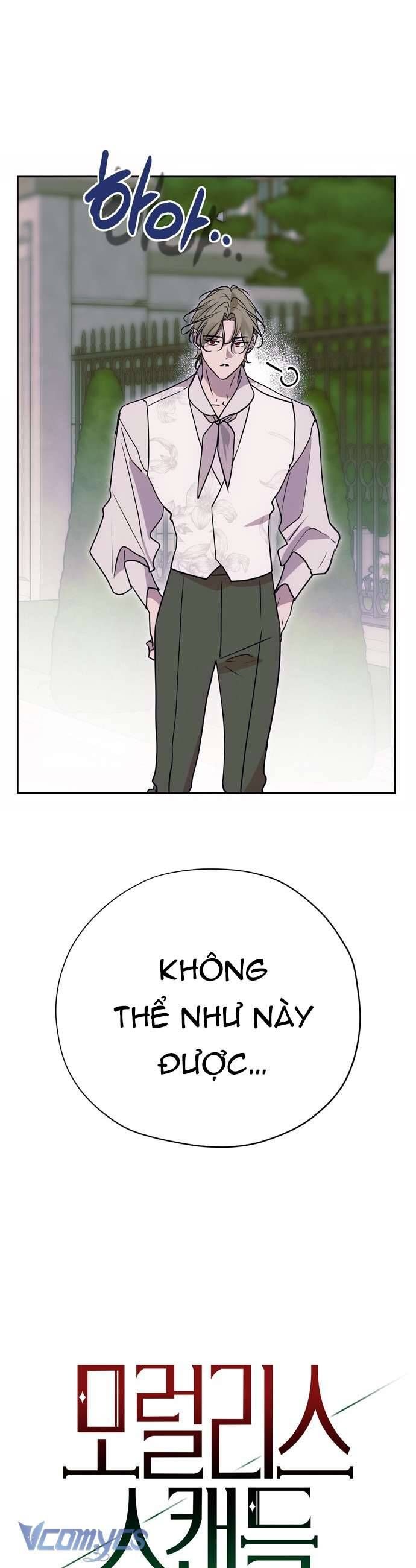Vụ Bê Bối Vô Đạo Đức [Chap 0-16]