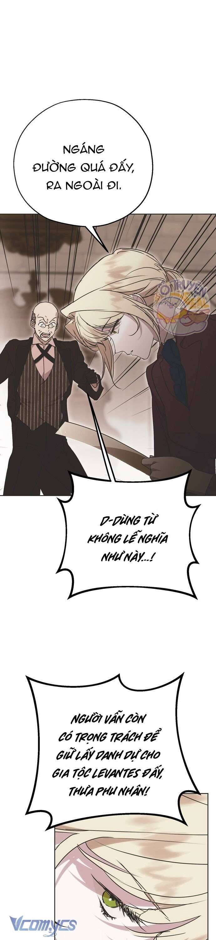 Vụ Bê Bối Vô Đạo Đức [Chap 0-16]