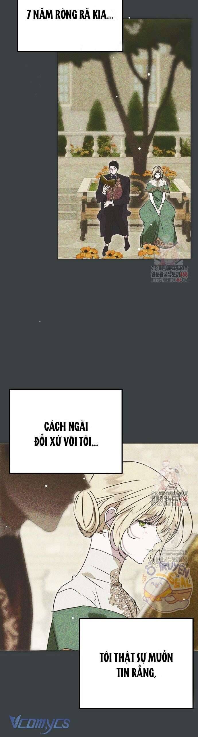 Vụ Bê Bối Vô Đạo Đức [Chap 0-16]