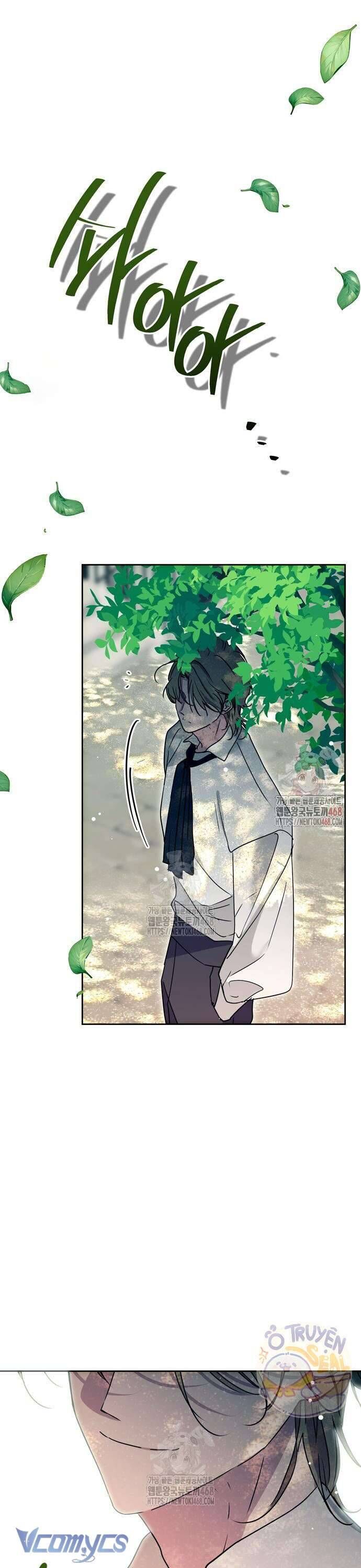 Vụ Bê Bối Vô Đạo Đức [Chap 0-16]