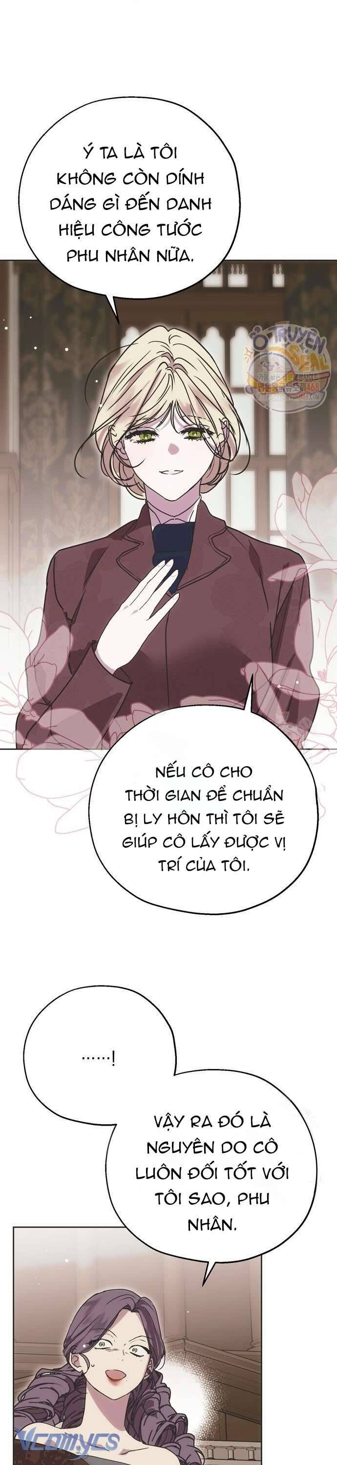Vụ Bê Bối Vô Đạo Đức [Chap 0-16]