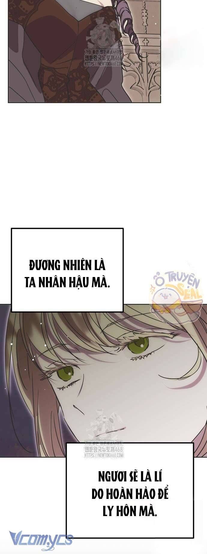 Vụ Bê Bối Vô Đạo Đức [Chap 0-16]