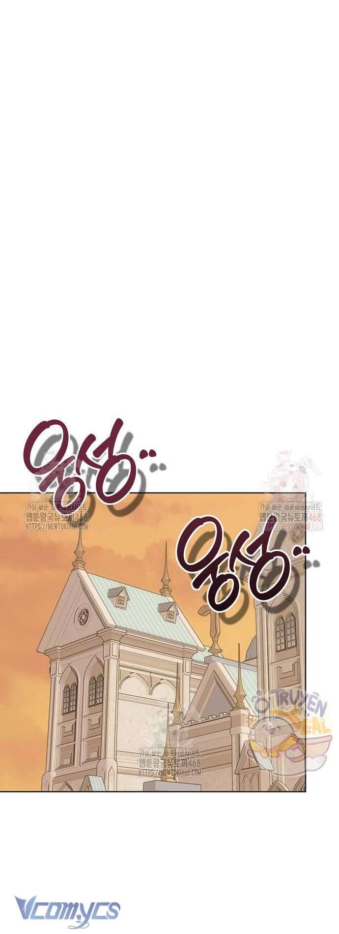 Vụ Bê Bối Vô Đạo Đức [Chap 0-16]