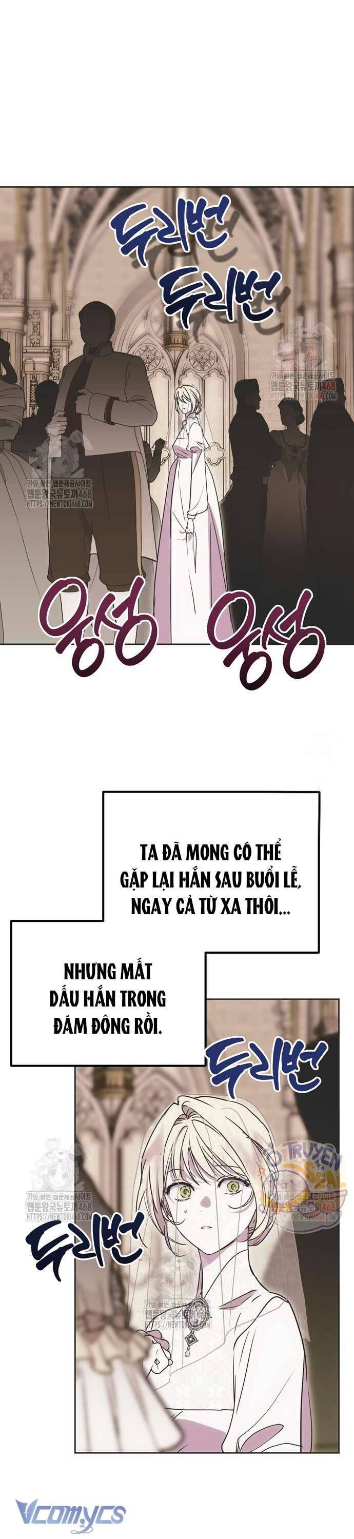Vụ Bê Bối Vô Đạo Đức [Chap 0-16]