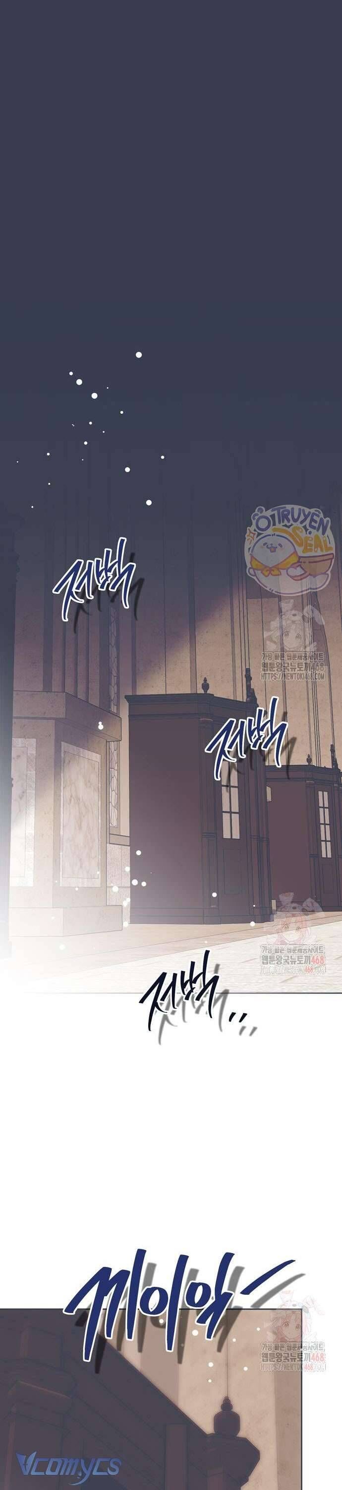 Vụ Bê Bối Vô Đạo Đức [Chap 0-16]