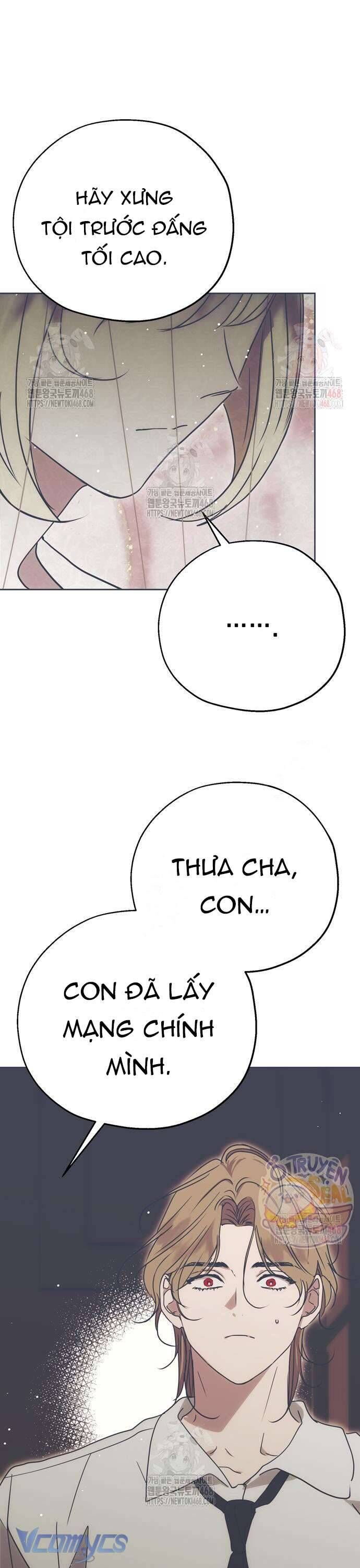 Vụ Bê Bối Vô Đạo Đức [Chap 0-16]