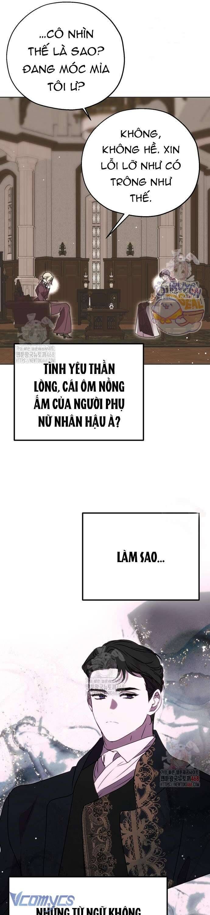 Vụ Bê Bối Vô Đạo Đức [Chap 0-16]