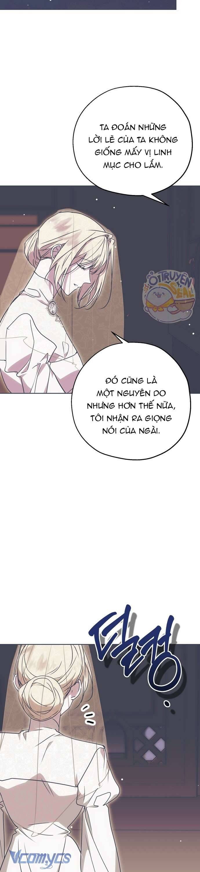 Vụ Bê Bối Vô Đạo Đức [Chap 0-16]
