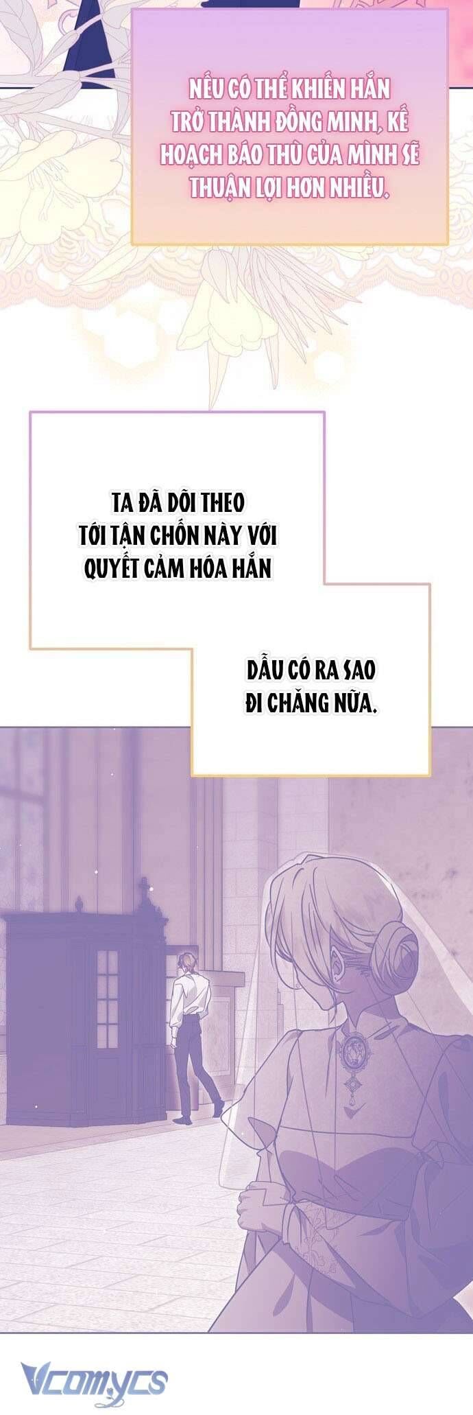 Vụ Bê Bối Vô Đạo Đức [Chap 0-16]
