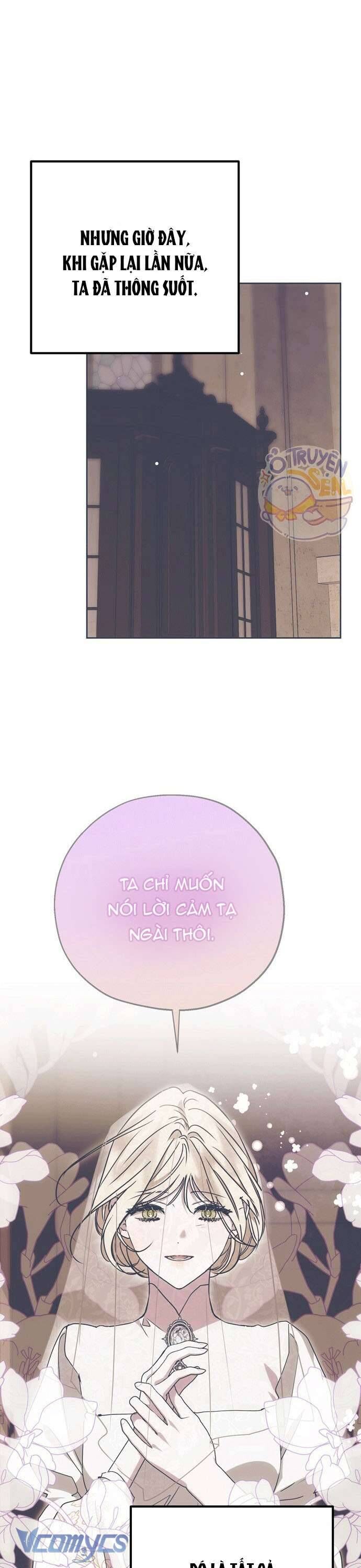 Vụ Bê Bối Vô Đạo Đức [Chap 0-16]
