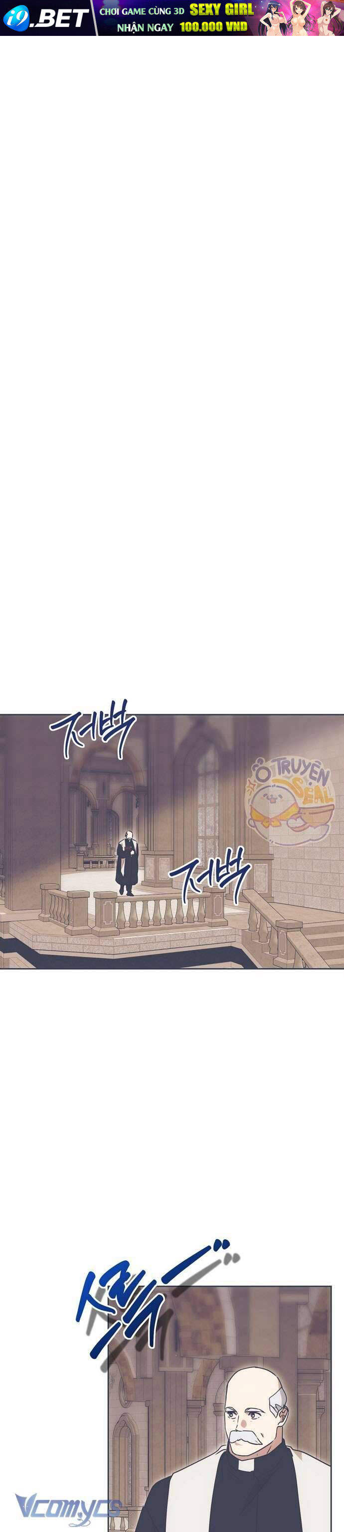 Vụ Bê Bối Vô Đạo Đức [Chap 0-16]