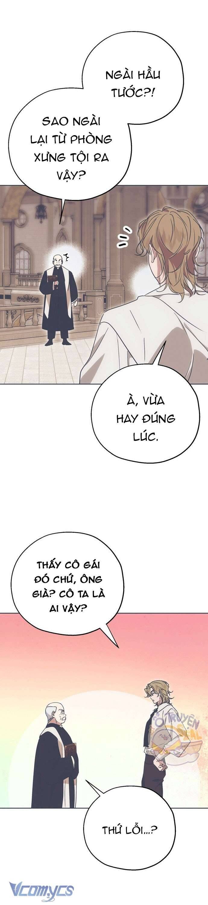Vụ Bê Bối Vô Đạo Đức [Chap 0-16]