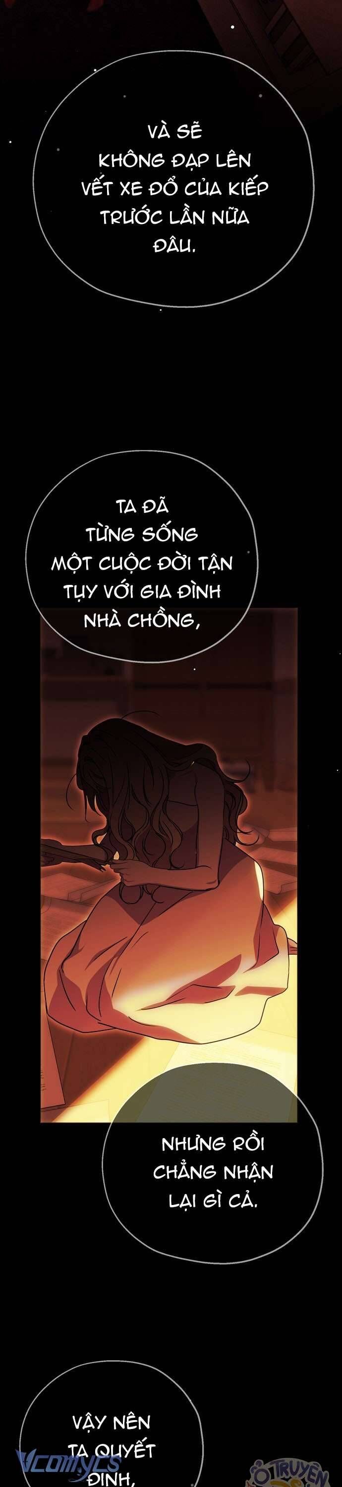 Vụ Bê Bối Vô Đạo Đức [Chap 0-16]