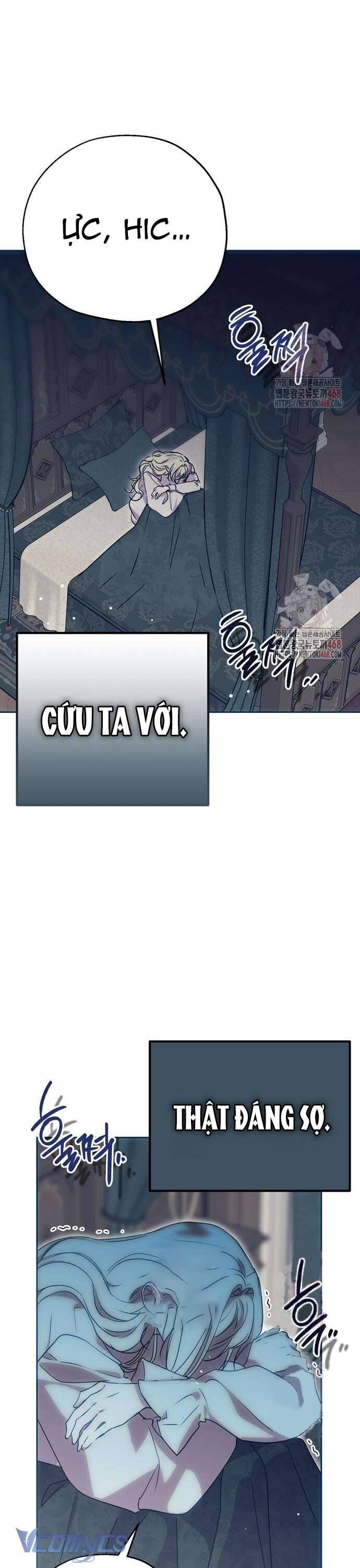 Vụ Bê Bối Vô Đạo Đức [Chap 0-16]
