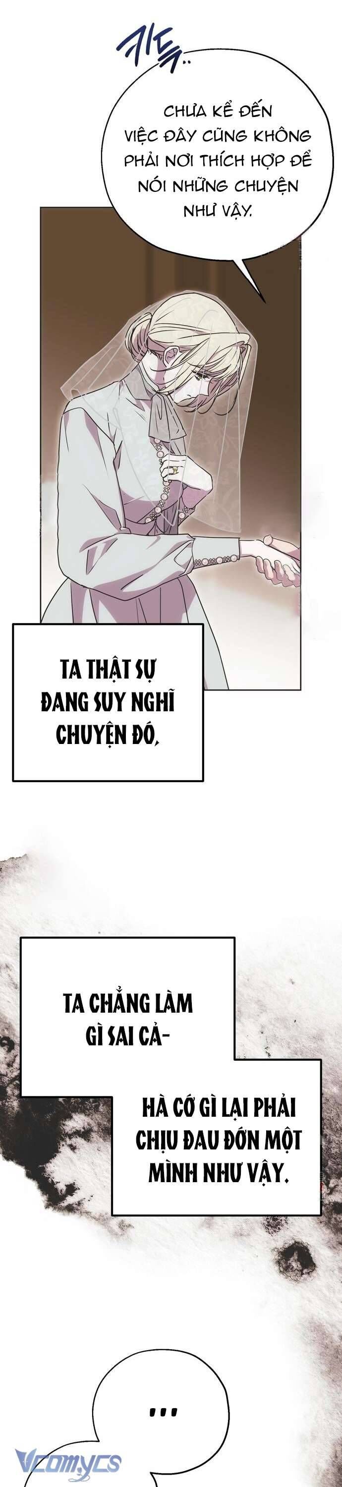 Vụ Bê Bối Vô Đạo Đức [Chap 0-16]