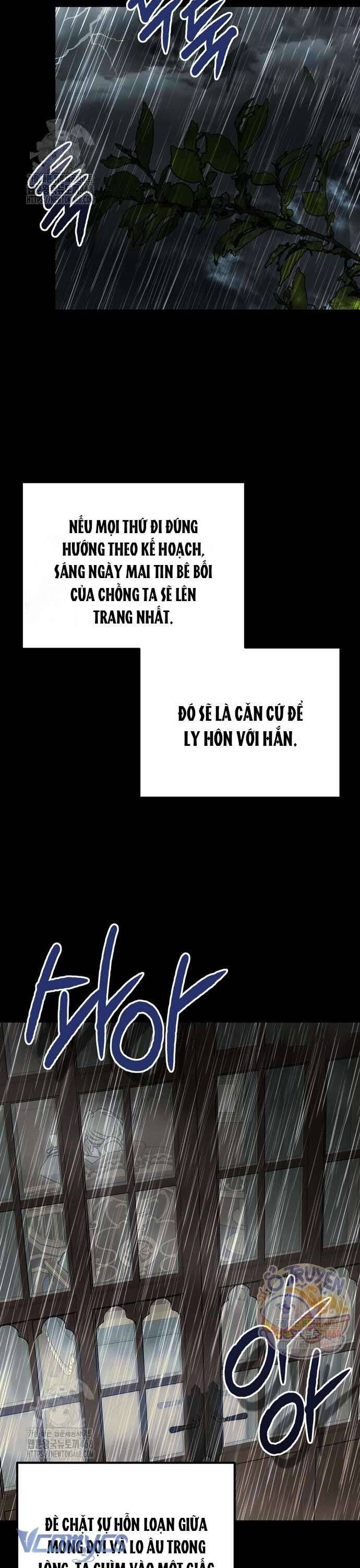 Vụ Bê Bối Vô Đạo Đức [Chap 0-16]