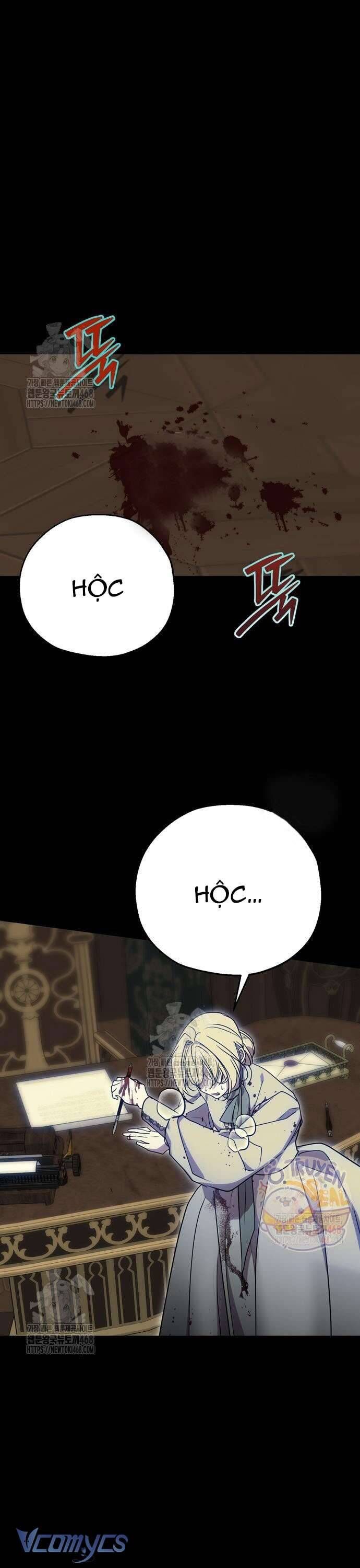 Vụ Bê Bối Vô Đạo Đức [Chap 0-16]