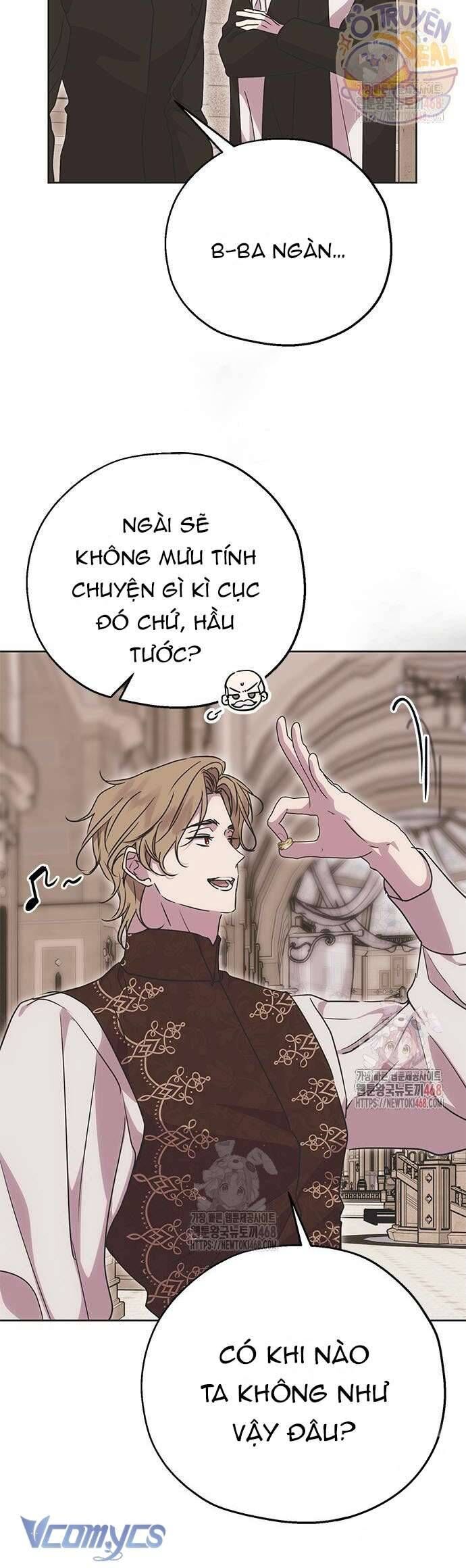 Vụ Bê Bối Vô Đạo Đức [Chap 0-16]