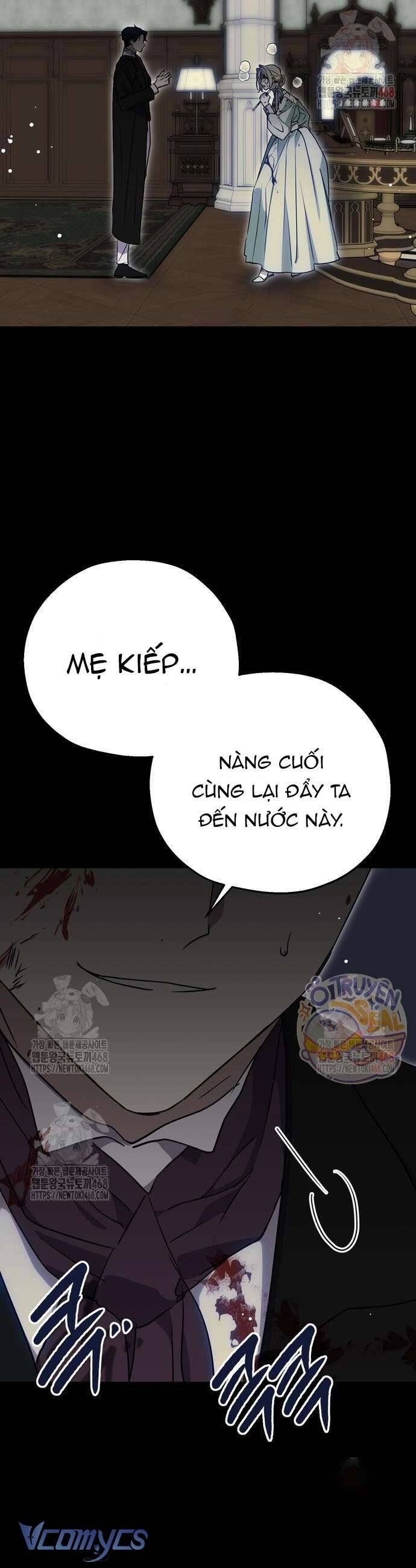 Vụ Bê Bối Vô Đạo Đức [Chap 0-16]