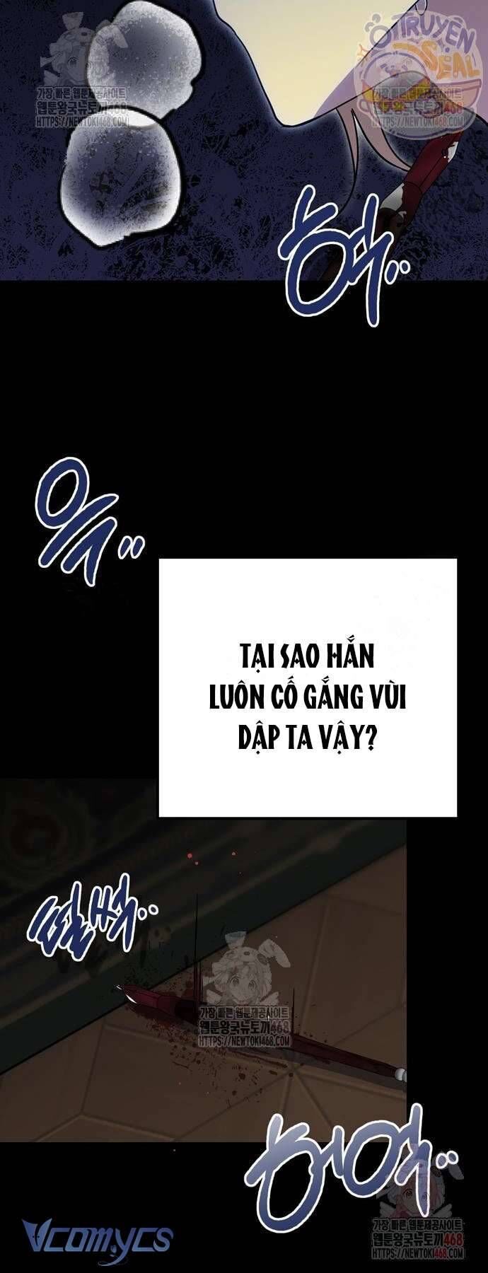 Vụ Bê Bối Vô Đạo Đức [Chap 0-16]
