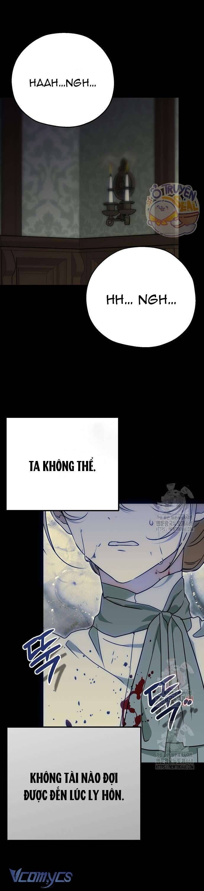 Vụ Bê Bối Vô Đạo Đức [Chap 0-16]