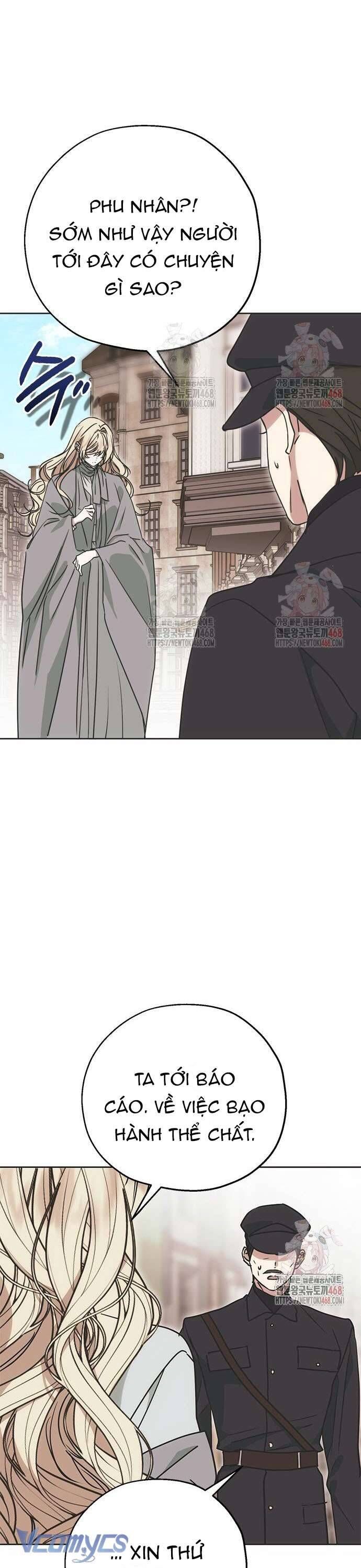 Vụ Bê Bối Vô Đạo Đức [Chap 0-16]