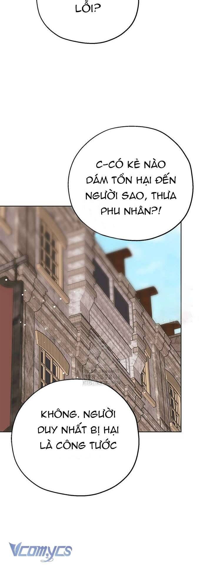 Vụ Bê Bối Vô Đạo Đức [Chap 0-16]