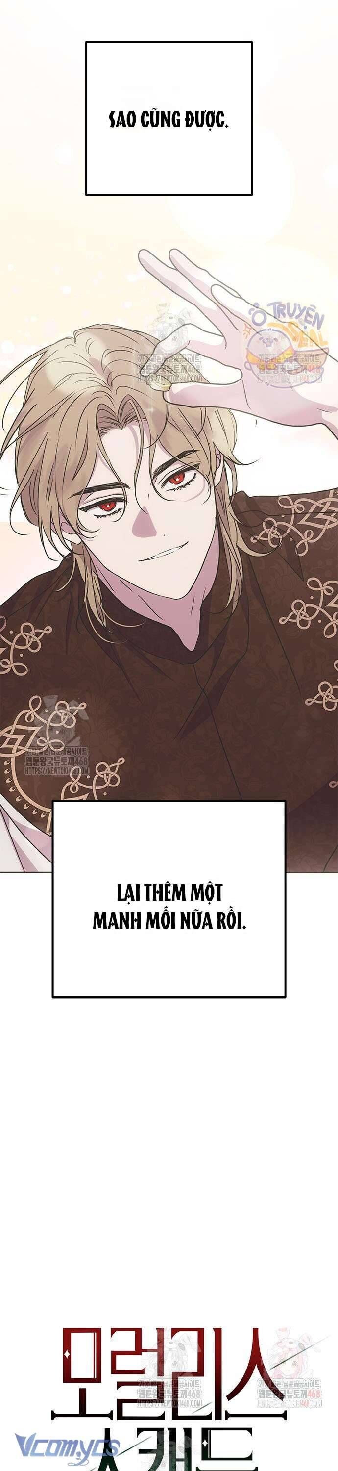 Vụ Bê Bối Vô Đạo Đức [Chap 0-16]