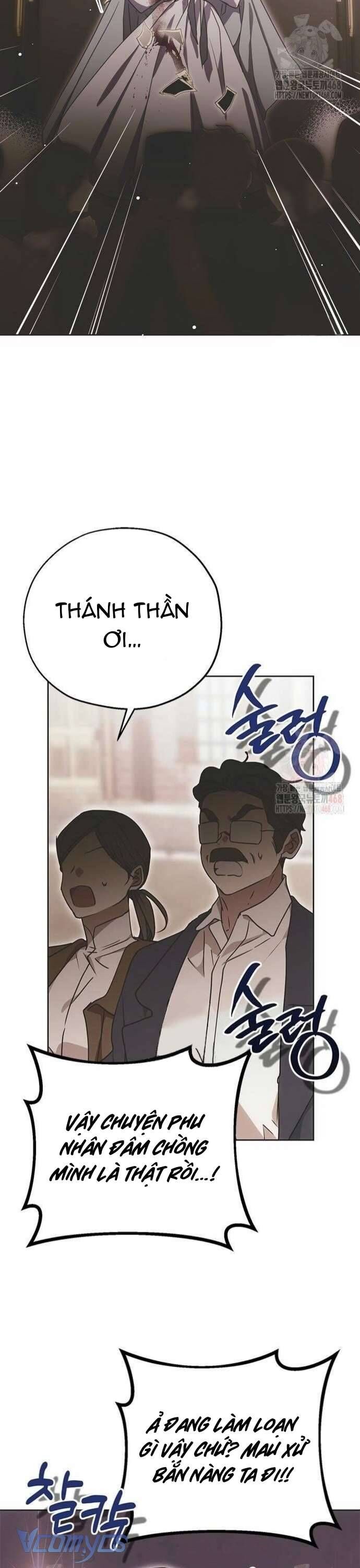Vụ Bê Bối Vô Đạo Đức [Chap 0-16]
