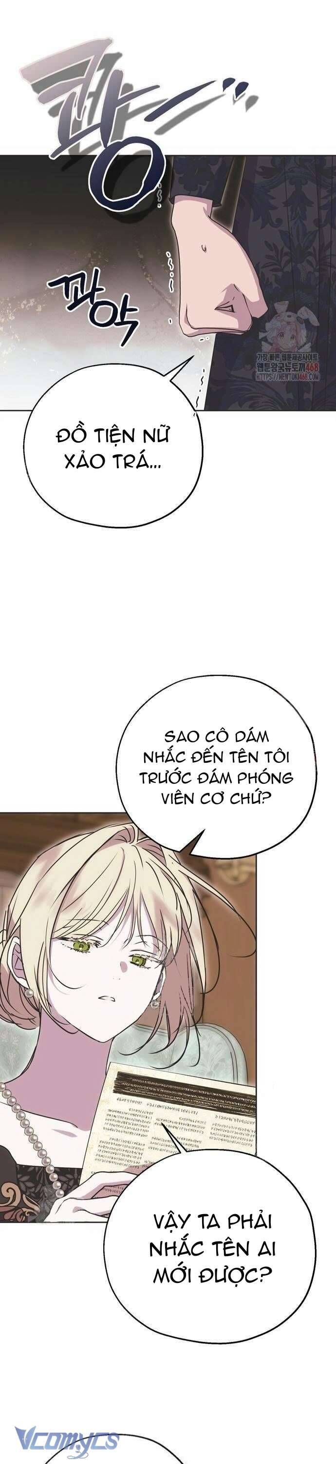 Vụ Bê Bối Vô Đạo Đức [Chap 0-16]