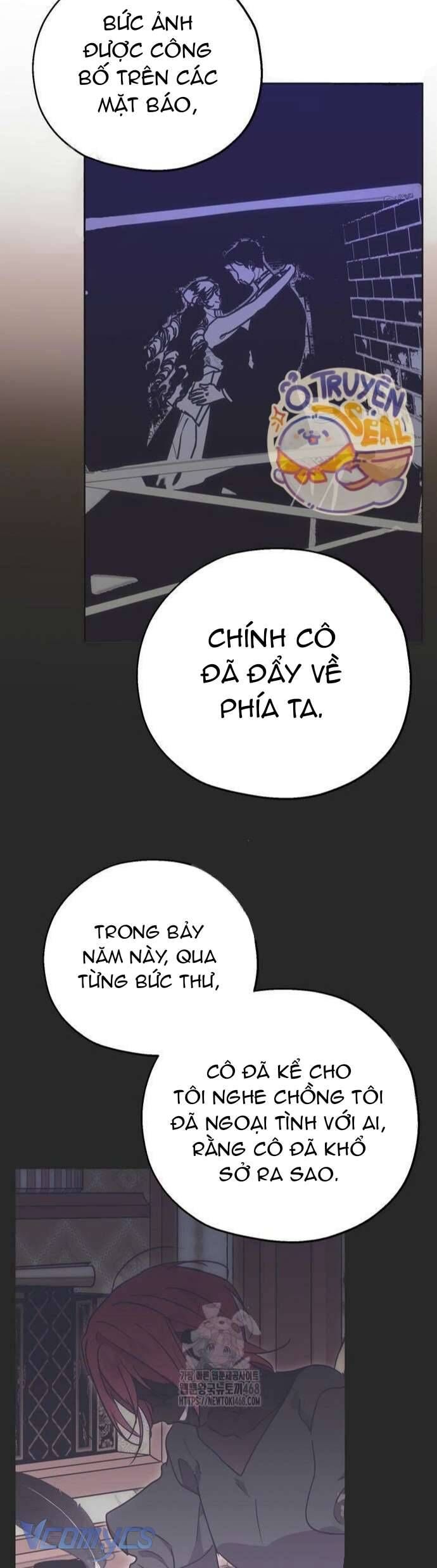 Vụ Bê Bối Vô Đạo Đức [Chap 0-16]