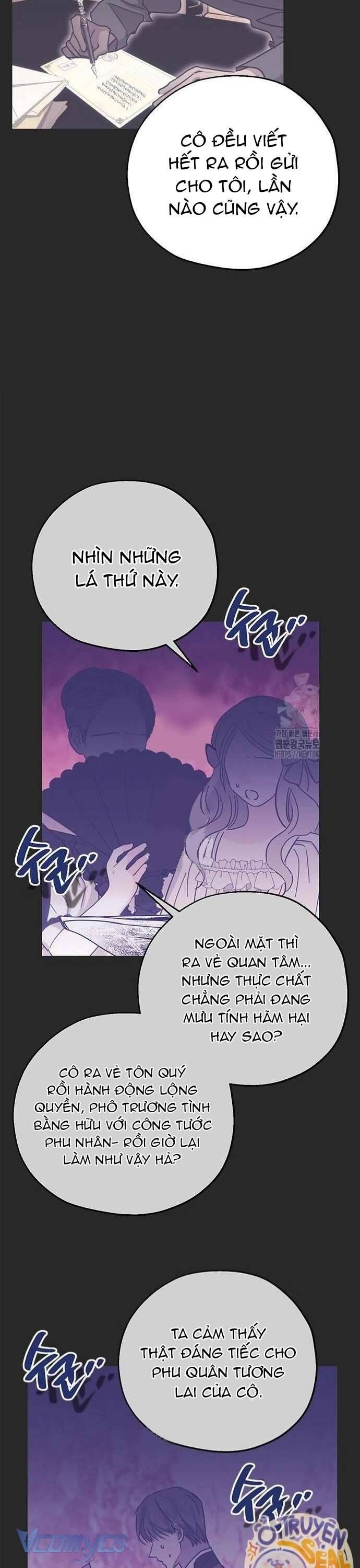 Vụ Bê Bối Vô Đạo Đức [Chap 0-16]
