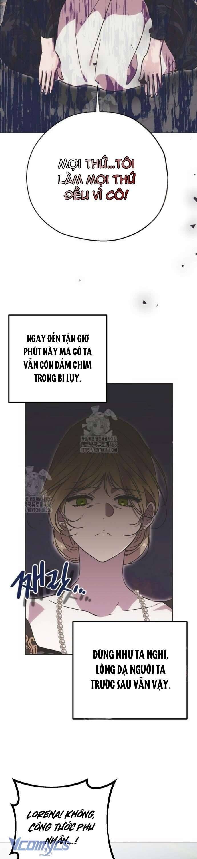 Vụ Bê Bối Vô Đạo Đức [Chap 0-16]