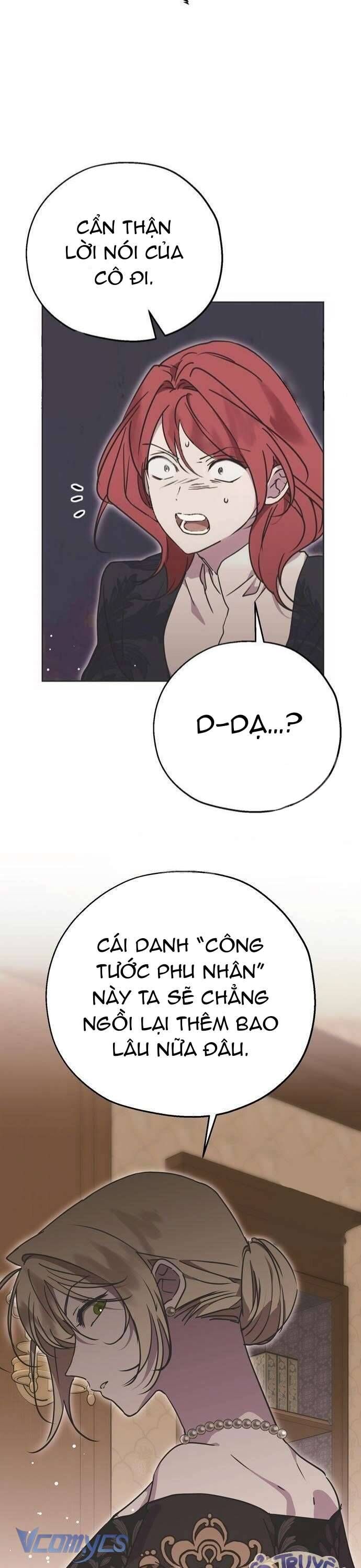 Vụ Bê Bối Vô Đạo Đức [Chap 0-16]
