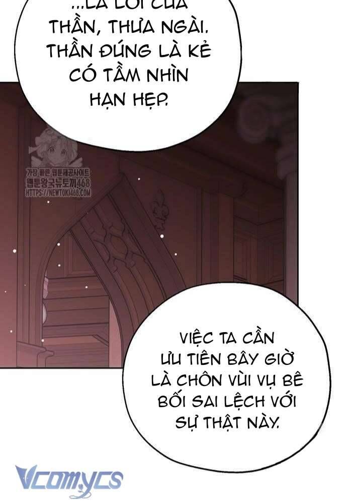 Vụ Bê Bối Vô Đạo Đức [Chap 0-16]