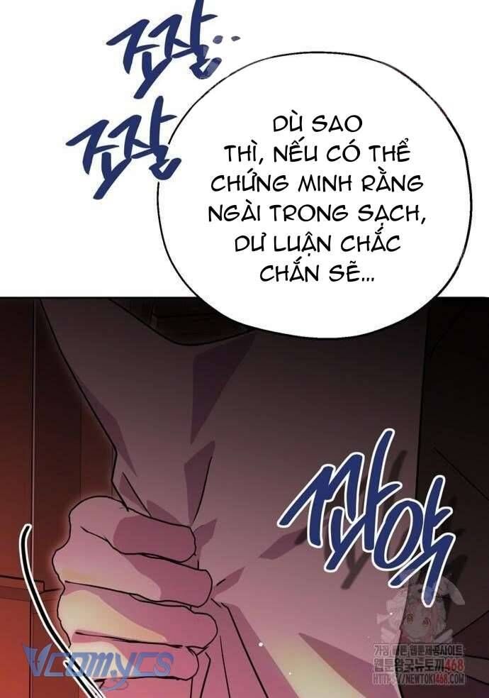 Vụ Bê Bối Vô Đạo Đức [Chap 0-16]