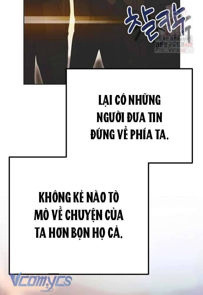 Vụ Bê Bối Vô Đạo Đức [Chap 0-16]