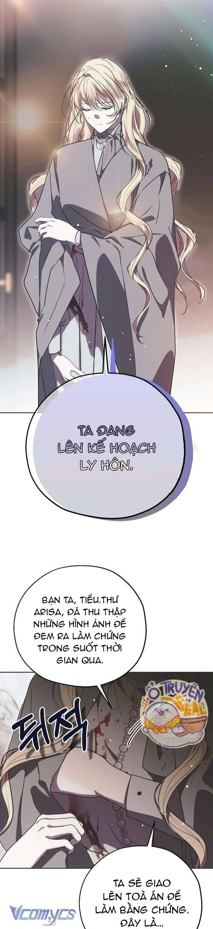 Vụ Bê Bối Vô Đạo Đức [Chap 0-16]