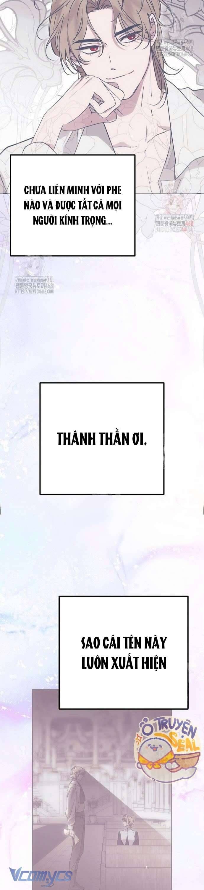 Vụ Bê Bối Vô Đạo Đức [Chap 0-16]