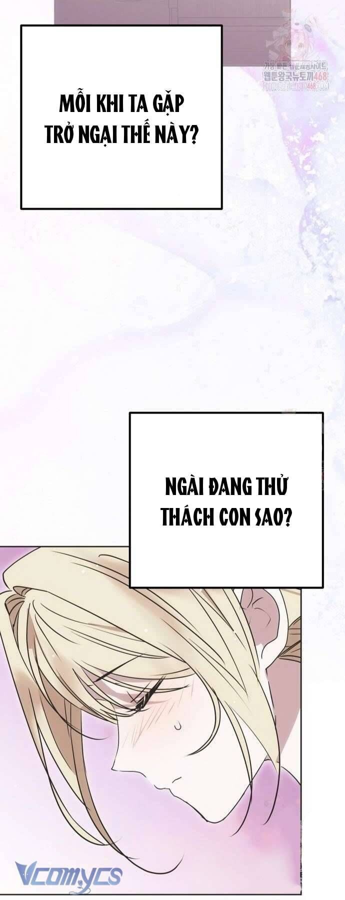 Vụ Bê Bối Vô Đạo Đức [Chap 0-16]