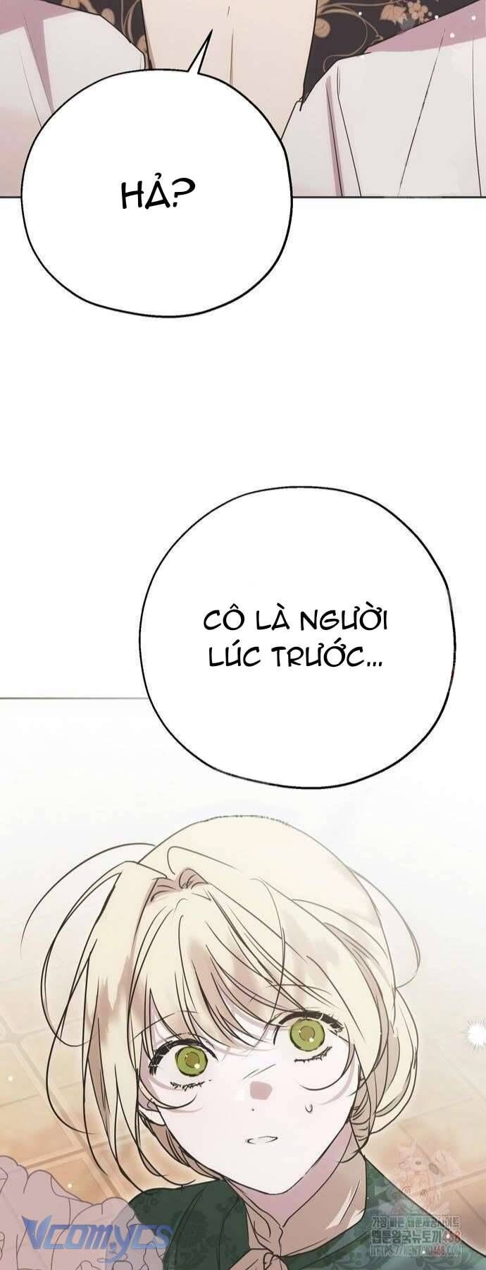 Vụ Bê Bối Vô Đạo Đức [Chap 0-16]