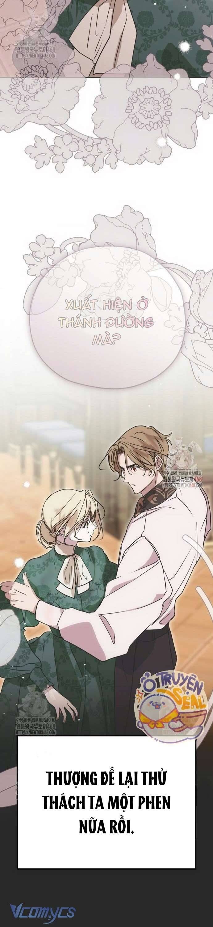 Vụ Bê Bối Vô Đạo Đức [Chap 0-16]