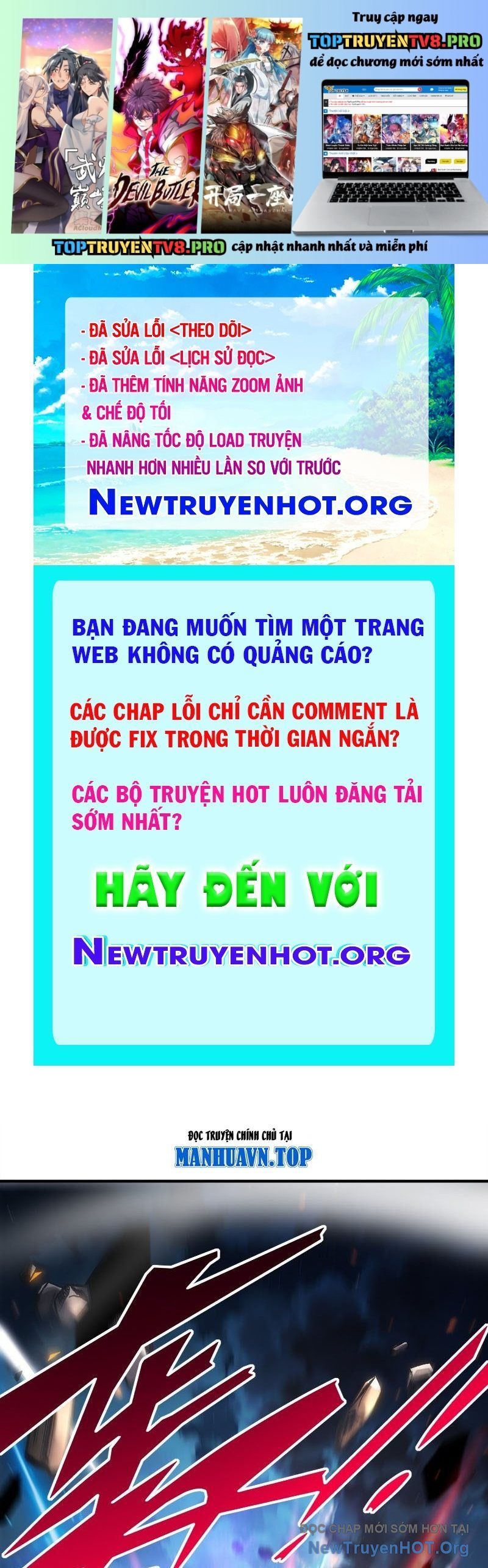 Trang truyện