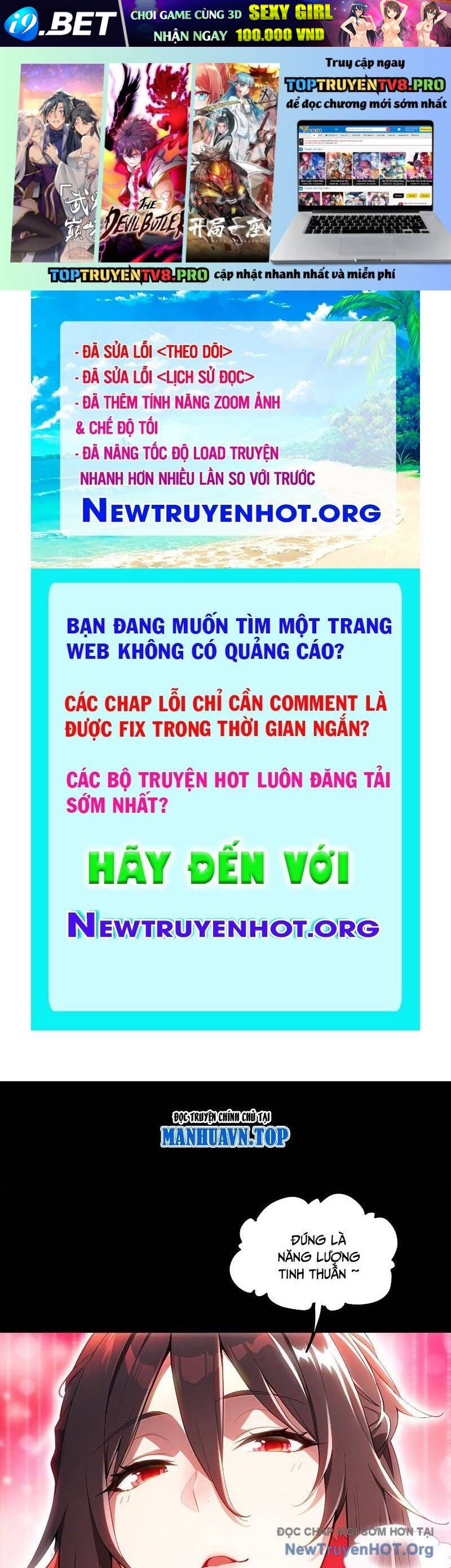 Trang truyện