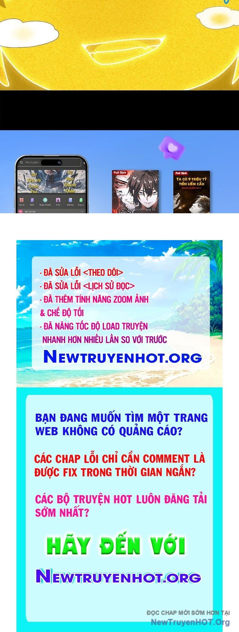 Trang truyện