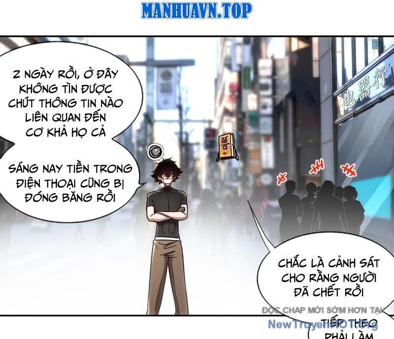 Trang truyện