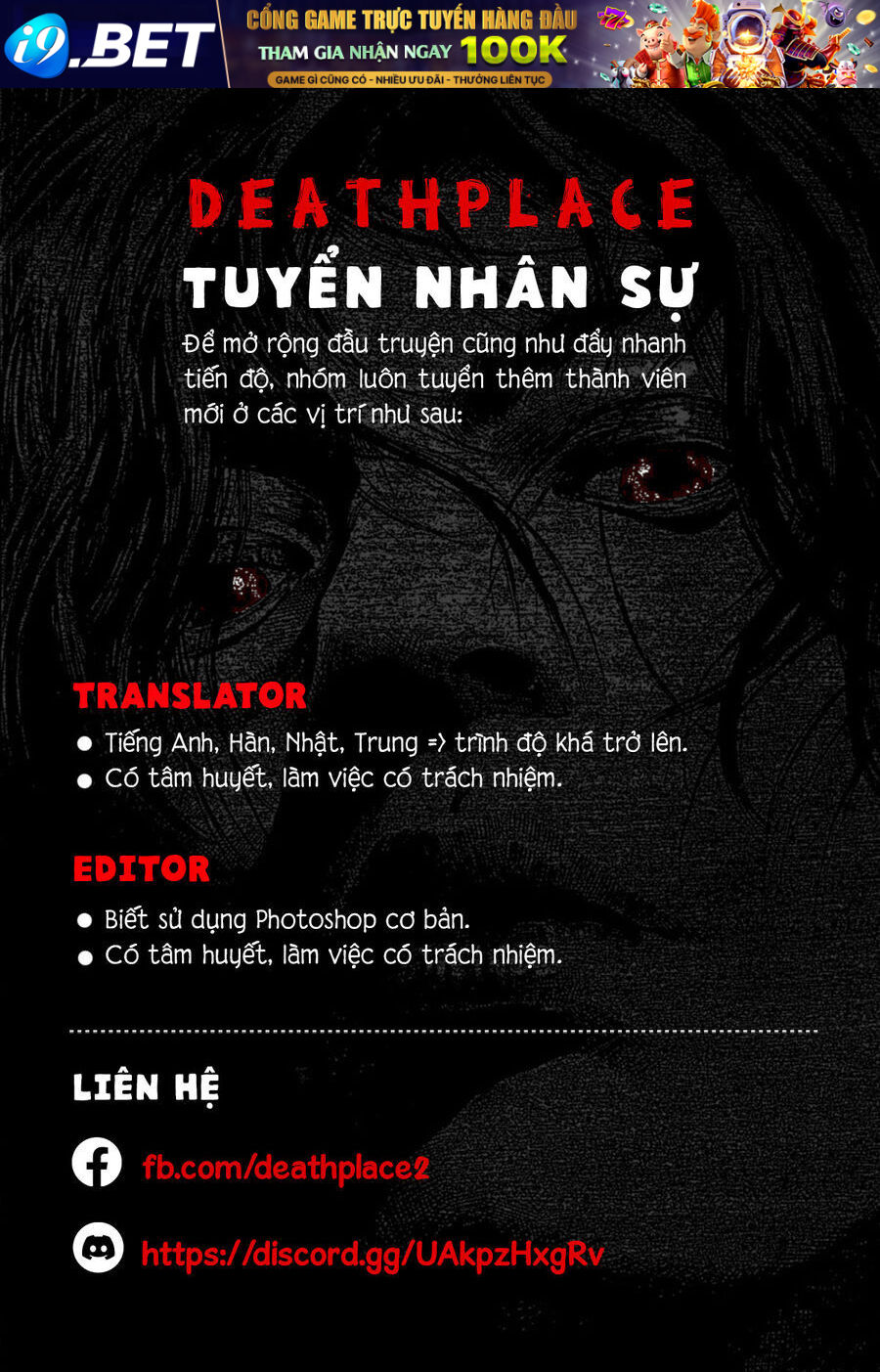 Nettruyen Truyện tranh online