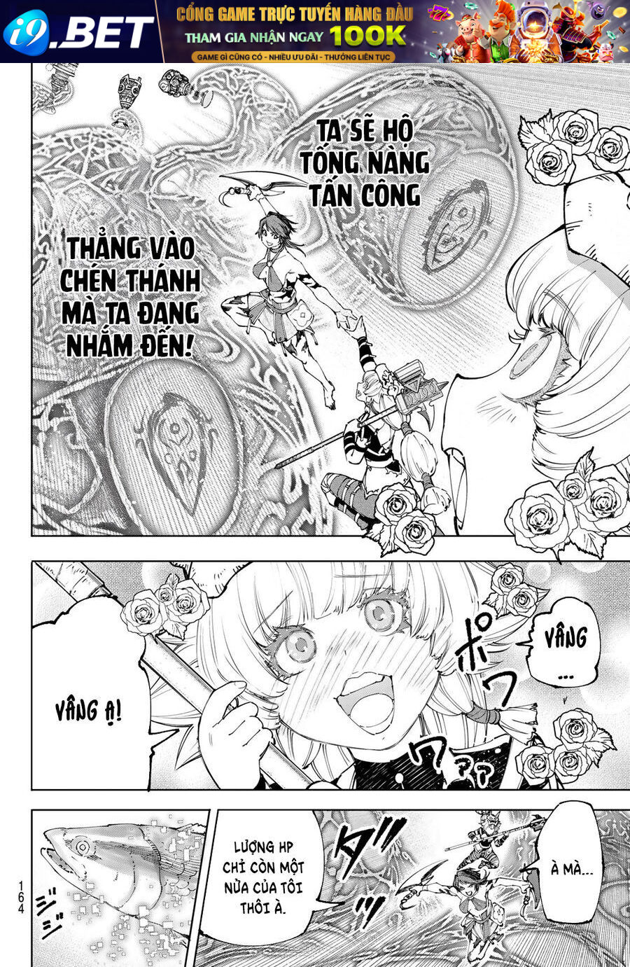 Crappy Game Hunter Challenges God-Tier Game [Chap 175-233] - Page 7