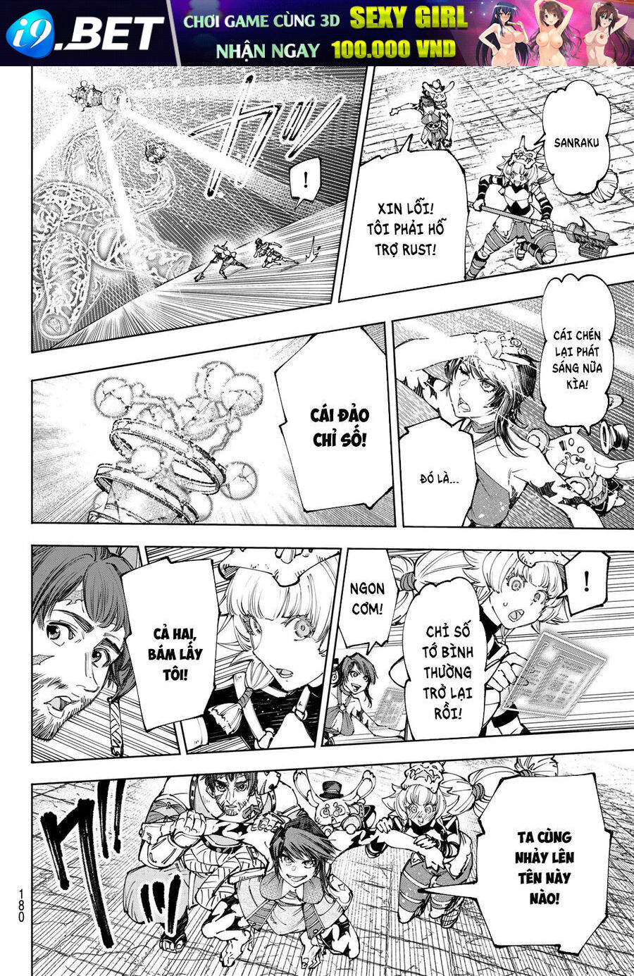 Crappy Game Hunter Challenges God-Tier Game [Chap 175-233] - Page 15