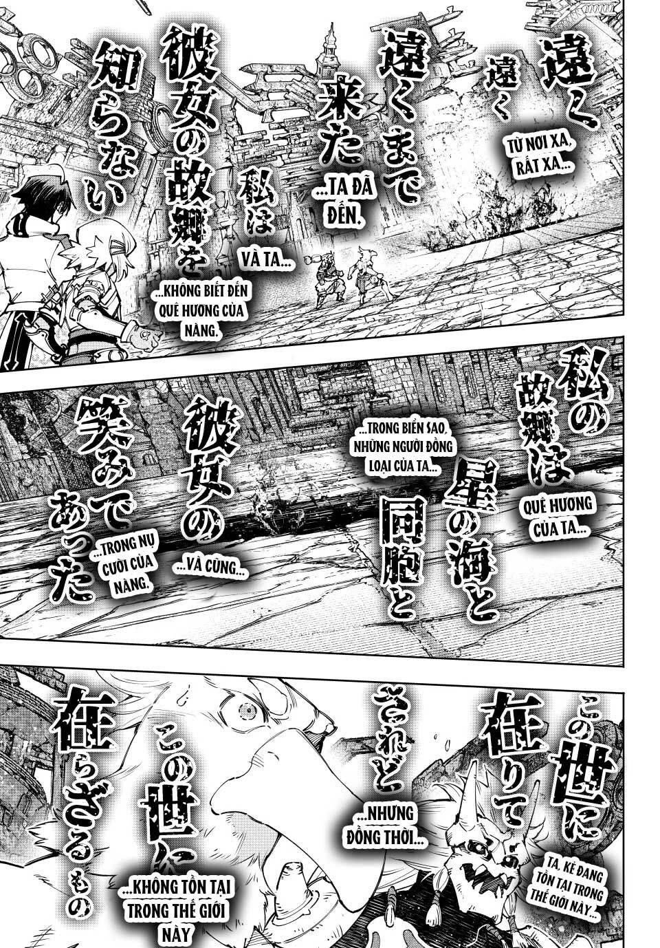 Crappy Game Hunter Challenges God-Tier Game [Chap 175-233] - Page 16